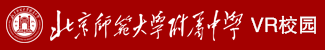 北京师范大學(xué)附属中學(xué)三维校园GIS,智慧校园可(kě)视化平台